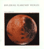 Exploring Planetary Worlds