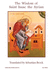 The Wisdom of Saint Isaac the Syrian (Fairacres Publication)