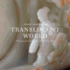 Translucent World: Chinese Jade From the Forbidden City