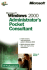Windows 2000 Administrator's Pocket Consultant