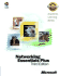 Als Networking Essentials Plus (Academic Learning)