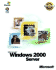 Microsoft Windows 2000 Server (Academic Learning Series)