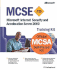 McSe Training Kit (Exam 70-227): Microsoft� Internet Security and Acceleration Server 2000: Microsoft(R) Internet Security and Acceleration Server 2000 (McSe Training Kits)