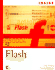 Inside Flash (With Cd-Rom)