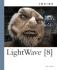 Inside Lightwave 8