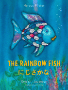 The Rainbow Fish/Bi: Libri-Eng/Japanese Pb (Japanese Edition)