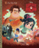 Wreck-It Ralph (Disney Wreck-It Ralph) (Big Golden Book)
