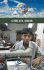 Child Labor (Global Viewpoints)