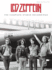 Led Zeppelin--the Complete Studio Recordings: Authentic Guitar Tab, Hardcover Book (Guitar Songbook)
