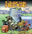 Over the Hedge: Stuffed Animals