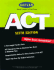 Kaplan Act, Sixth Edition