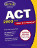 Kaplan Act 2003