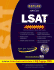 Kaplan Lsat 2005 With Cd-Rom