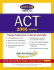 Kaplan Act 2005