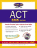 Kaplan Act 2005