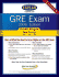 Kaplan Gre Exam 2006: Premier Program