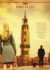 The City is a Rising Tide: a Novel