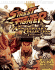 Street Fighter Anniversary Collection Official Strategy Guide (Bradygames)