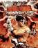 Tekken 5 Official Strategy Guide (Signature Series)