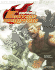 Capcom Fighting Evolution� Official Fighter's Guide