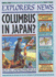 Explorers' News (the History News)