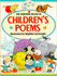 Book of Children's Poems (Poetry Books)