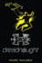 Dreadnought (H.I.V. E)