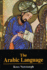 The Arabic Language Versteegh, Kees