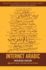 Internet Arabic