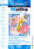 Maths (Blueprints)