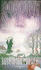 Suspicious Death (a Luke Thanet Mystery)