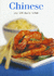 Chinese: Over 180 Classic Recipes (Classic Cooking)