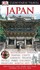 Japan (Eyewitness Travel Guides)