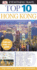 Top 10 Hong Kong (Eyewitness Top 10 Travel Guide)