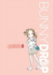 Bunny Drop, Vol. 2 (Volume 2)