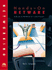 Hands-on Netware: a Guide to Netware 4.1 With Projects