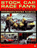 Stock Car Race Fan's Reference Guide: Understanding Nascar