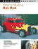 How to Build a Hot Rod