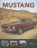 Mustang (Gallery)