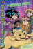 The Runaway Puppy: a Mystery With Probability (Manga Math Mysteries)