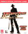 Indiana Jones and the Infernal Machine: Prima's Official Strategy Guide