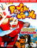 Power Stone: Prima's Official Strategy Guide