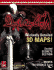 Devil May Cry: Prima's Official Strategy Guide