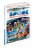 Spore Galactic Adventures: Prima Official Game Guide