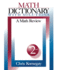 Math Dictionary with Solutions: A Math Review