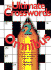 The Ultimate Crosswords Omnibus: Volume 2