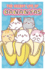 The Secret Life of Bananyas
