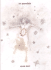 33 Snowfish