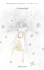 33 Snowfish