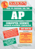 How to Prepare for the Ap Computer Science Exam (Barron's How to Prepare for the Ap Computer Science Advanced Placement Examination)